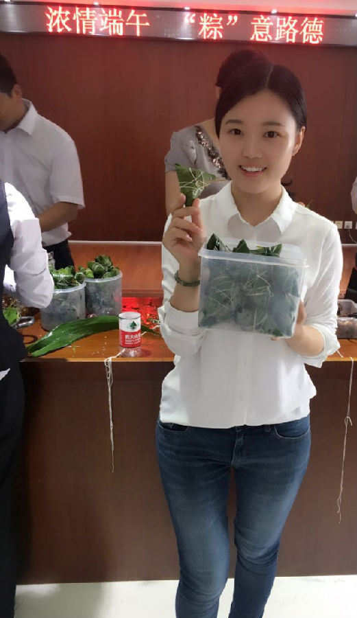 6月12日浓情端午•“粽”意路德 (赵文霞)567.png