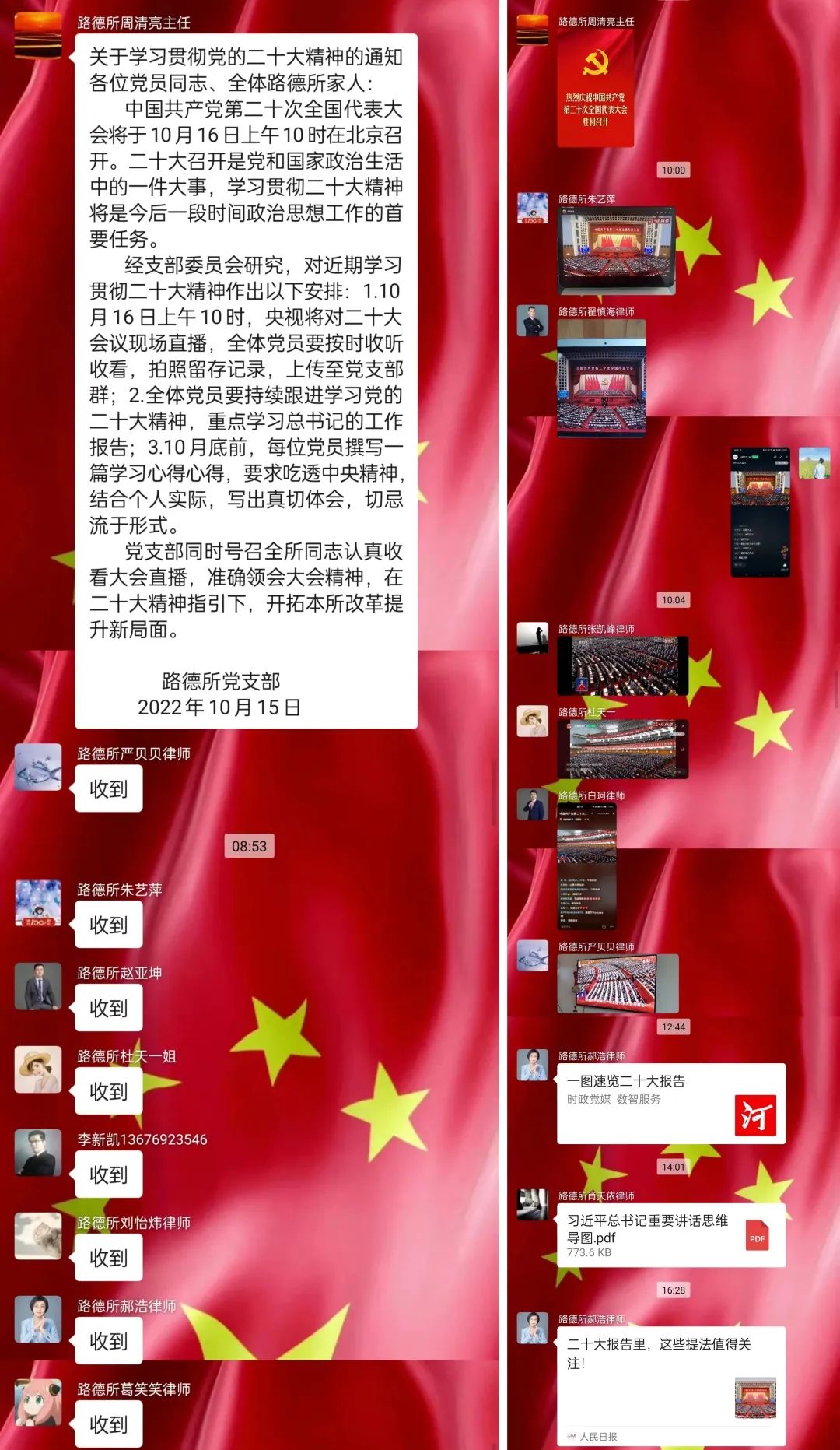 1667303153206634.jpg 640.jpg