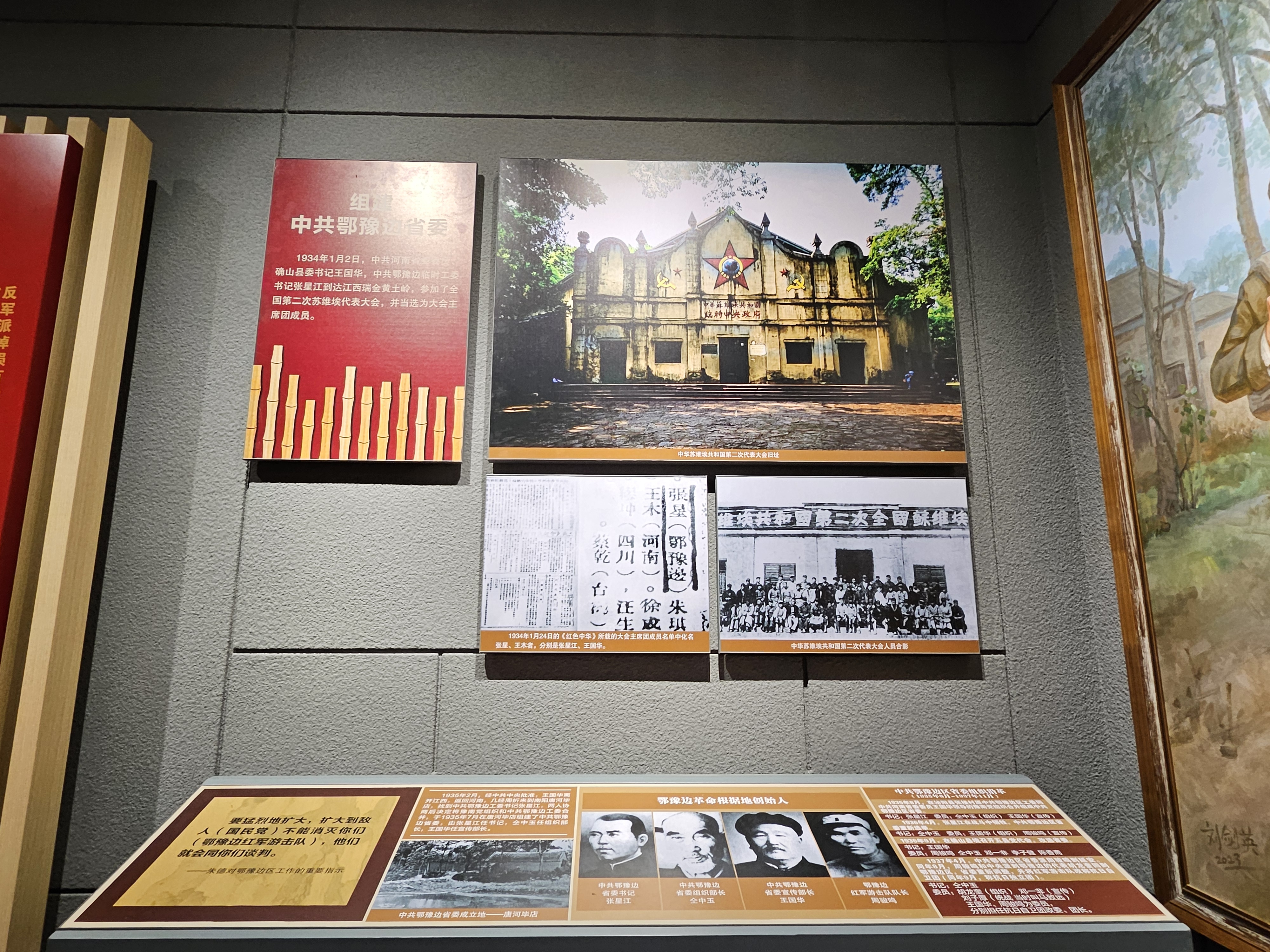 1719994644965316.jpg 90af936134b1b1d039123d57eb9b6ac.jpg